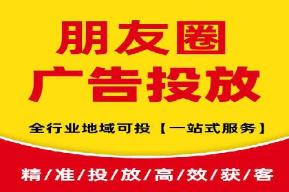 百度推广平台案例精选：热门广告背后的秘密